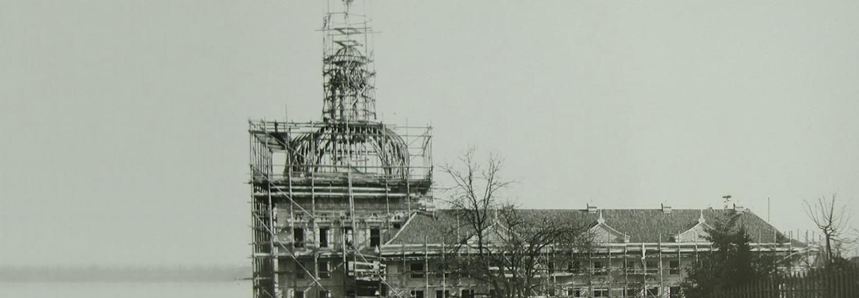 Suva historische Foto Stadtarchiv-2_1240x443.jpg