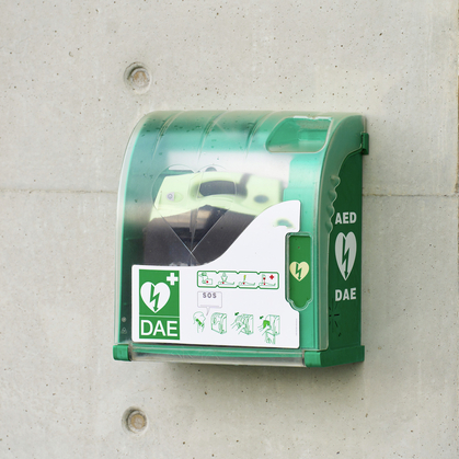 DetailSeite Empfehlungen zum Einsatz von Defibrillatoren AED