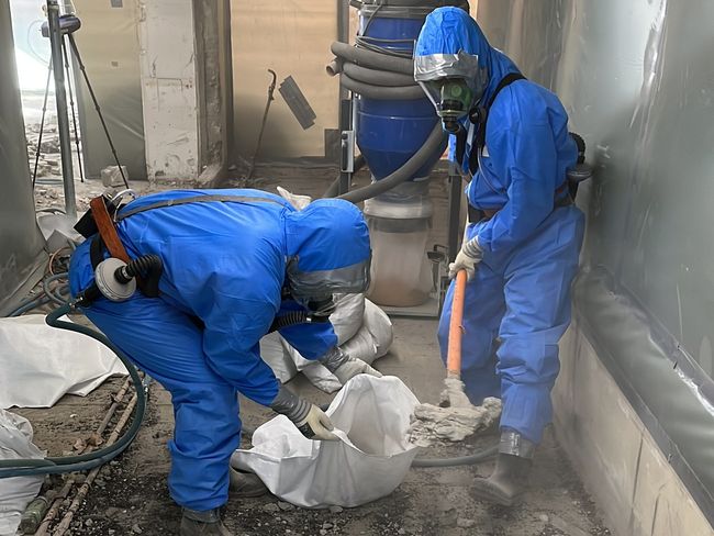 Suva_Schadstoffe_Asbest