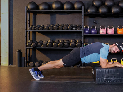 Programme de fitness  avec Loïc Meillard